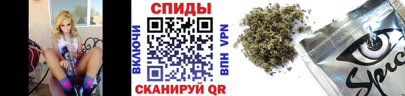 БУТИРАТ BDO 33%  OMG рабочий сайт  Холмск  цена  