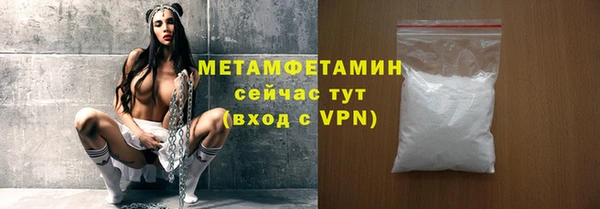 mdpv Ижевск