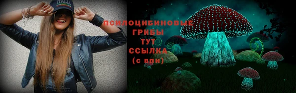 мефедрон VHQ Абаза