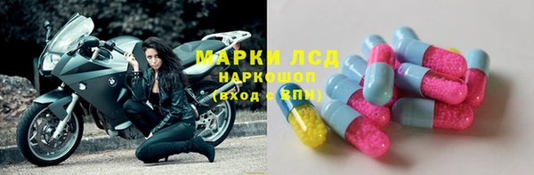 альфа пвп VHQ Абдулино