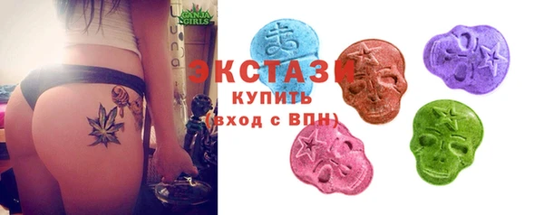 метадон Новокубанск