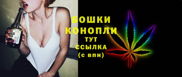 метадон Новокубанск
