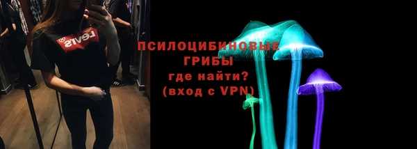 метадон Новокубанск