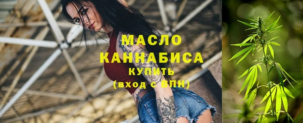 ПСИЛОЦИБИНОВЫЕ ГРИБЫ Новодвинск