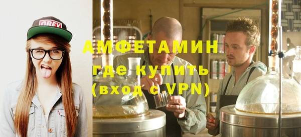 прущие крисы Тольятти