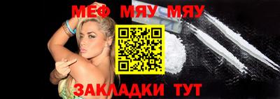 ПСИЛОЦИБИНОВЫЕ ГРИБЫ Изобильный
