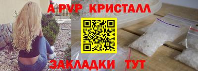 ПСИЛОЦИБИНОВЫЕ ГРИБЫ Изобильный