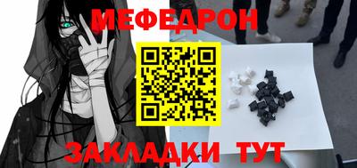 ПСИЛОЦИБИНОВЫЕ ГРИБЫ Изобильный
