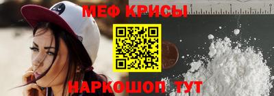 ПСИЛОЦИБИНОВЫЕ ГРИБЫ Изобильный