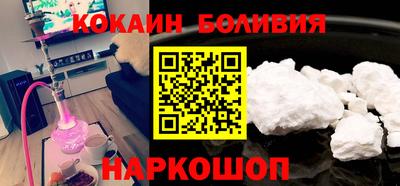 ПСИЛОЦИБИНОВЫЕ ГРИБЫ Изобильный