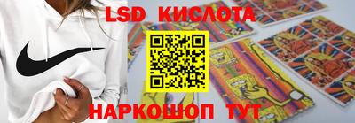 кокаин Ирбит