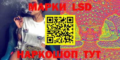 ПСИЛОЦИБИНОВЫЕ ГРИБЫ Изобильный
