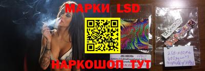 ПСИЛОЦИБИНОВЫЕ ГРИБЫ Изобильный