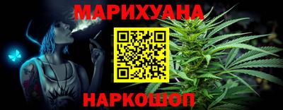 ПСИЛОЦИБИНОВЫЕ ГРИБЫ Изобильный