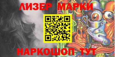 кокаин Ирбит