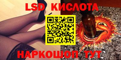 ПСИЛОЦИБИНОВЫЕ ГРИБЫ Изобильный