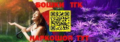 кокаин перу Ипатово
