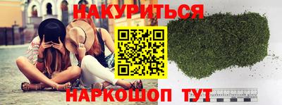 ПСИЛОЦИБИНОВЫЕ ГРИБЫ Изобильный
