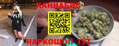 кокаин Ирбит