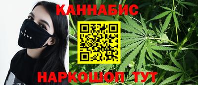 кокаин Ирбит