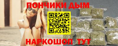 кокаин Ирбит