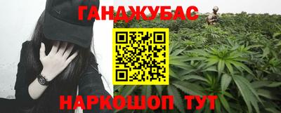 PSILOCYBIN Ижевск