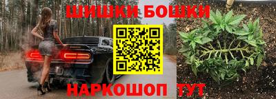 ПСИЛОЦИБИНОВЫЕ ГРИБЫ Изобильный