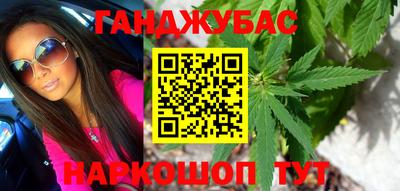 кокаин Ирбит
