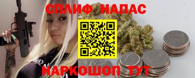 кокаин Ирбит
