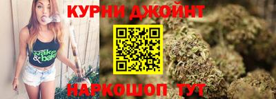 кокаин перу Ипатово