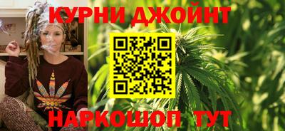 кокаин Ирбит