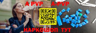 кокаин Ирбит