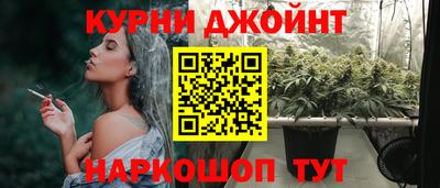 кокаин Ирбит