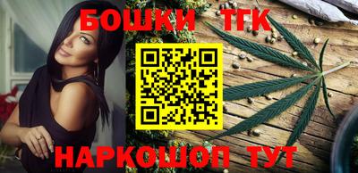 кокаин Ирбит