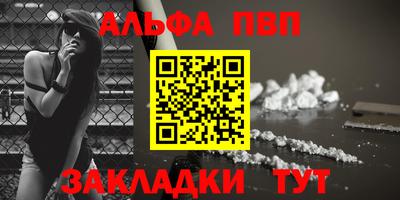 ПСИЛОЦИБИНОВЫЕ ГРИБЫ Изобильный