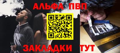 ПСИЛОЦИБИНОВЫЕ ГРИБЫ Изобильный