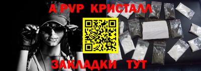 ПСИЛОЦИБИНОВЫЕ ГРИБЫ Изобильный