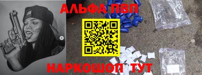 ПСИЛОЦИБИНОВЫЕ ГРИБЫ Изобильный