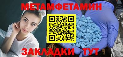 кокаин перу Ипатово