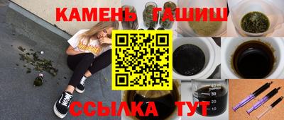 кокаин Ирбит