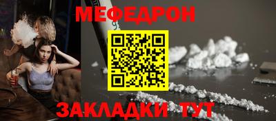 кокаин Ирбит