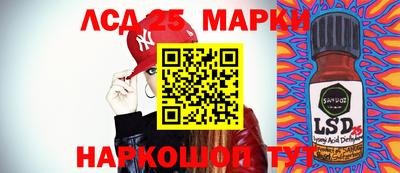 кокаин Ирбит