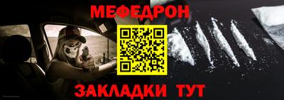 кокаин перу Ипатово