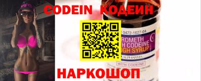дмт Ивантеевка